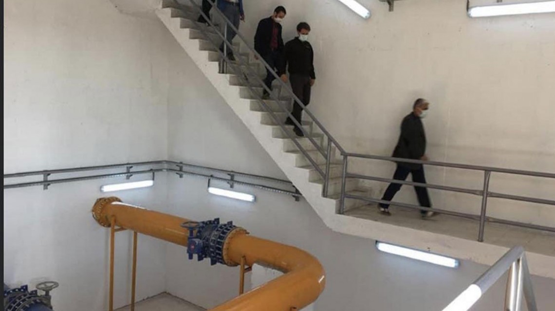 Dsi 18. Bölge Afyon Bolvadin