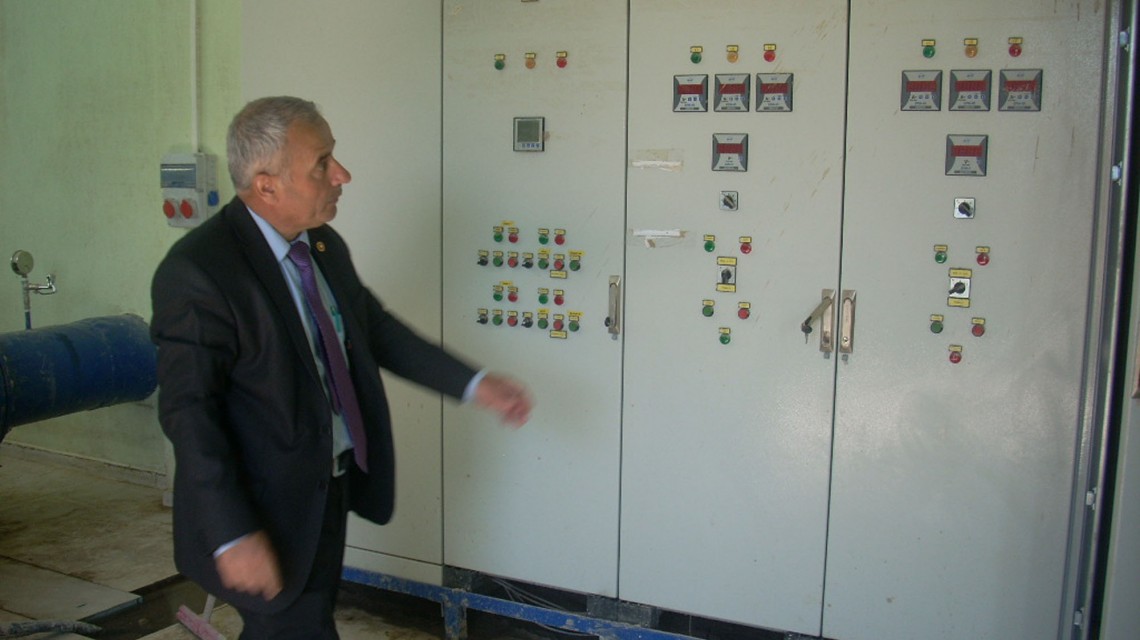 Dsi 18. Bölge Afyon Doger Koyu