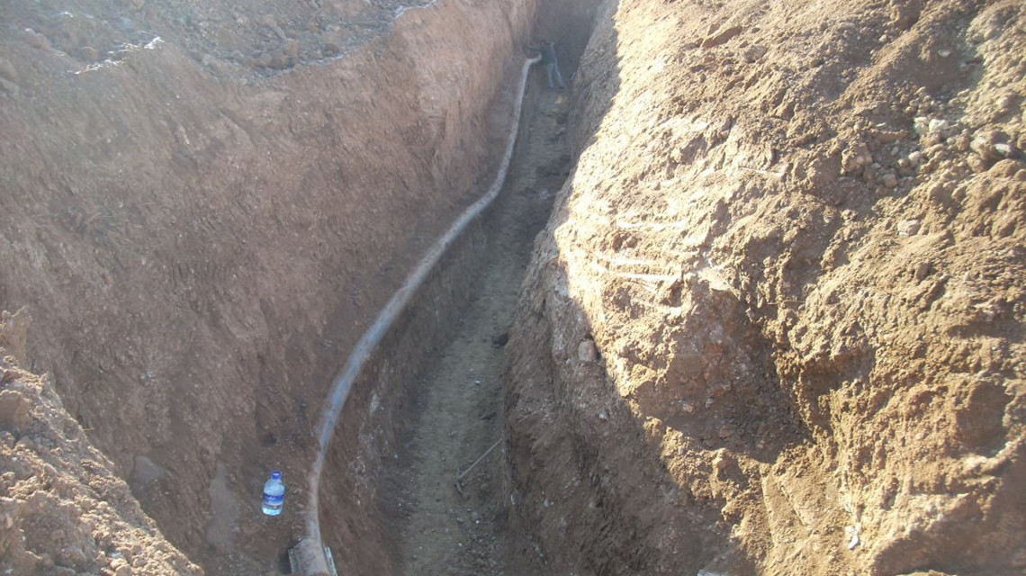 Dsi 18. Bölge Afyon Karahisar Evciler